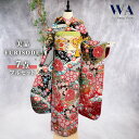 【中古】振袖 7点フルセット L 振袖セット 振袖フルセット フルセット 成人式 着物 晴れ着 深緑 総柄 モダン 桜 鹿の子 帯 帯揚げ 重衿 半衿 帯締め ...