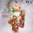【中古】振袖 7点フルセットLサイズ 振袖セット 振袖フルセット フルセット 成人式 着物 晴れ着 白 古典 金駒刺繍 松竹梅 帯 帯揚げ 重衿 半衿 帯締め ...