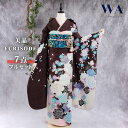 【中古】振袖 7点フルセット M~Lサイズ 振袖セット 振袖フルセット フルセット 成人式 着物 晴れ着 茶色 バラ 蝶 帯 帯揚げ 重衿 半衿 帯締め 結婚式...