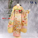 【中古】振袖 7点フルセット LLサイズ 振袖セット 振袖フルセット フルセット 成人式 着物 晴れ着 黄色 雲取り 貝桶 金駒刺? 帯 帯揚げ 重衿 半衿 帯...