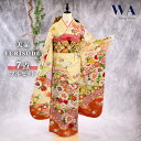 【中古】振袖 7点フルセット Lサイズ 振袖セット 振袖フルセット フルセット 成人式 着物 晴れ着 クリーム 雲取り 牡丹 帯 帯揚げ 重衿 半衿 帯締め 結...