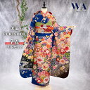 【中古】振袖 7点フルセット LLサイズ 振袖セット 振袖フルセット フルセット 成人式 着物 晴れ着 青 鹿の子 菊 帯 帯揚げ 重衿 半衿 帯締め 結婚式 ...