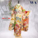 【中古】振袖 7点フルセット M〜Lサイズ 振袖セット 振袖フルセット フルセット 成人式 着物 晴れ着 クリーム 橘 吉祥文様 帯 帯揚げ 重衿 半衿 帯締め...