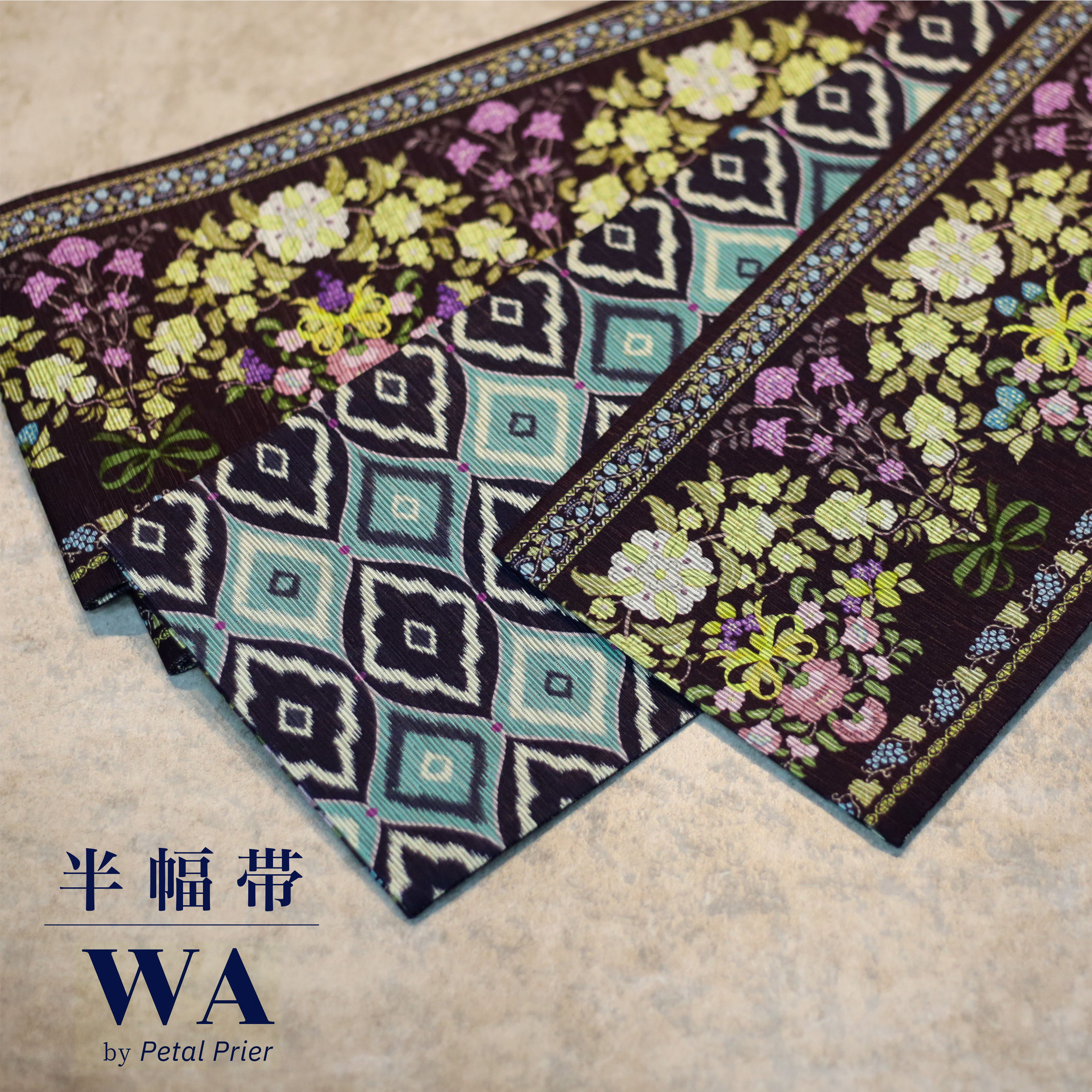 新品・未使用 召しませ華 召しませ花 半巾帯 半幅帯【フラワーリボン／パープル】リバーシブル お仕立て上がり 着物 帯 カジュアル HOB-23