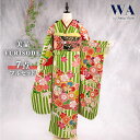 【中古】振袖 7点フルセット Lサイズ 振袖セット 振袖フルセット フルセット 成人式 着物 晴れ着 緑 レトロ 梅 菊 帯 帯揚げ 重衿 半衿 帯締め 結婚式...