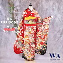【中古】振袖 7点フルセット Lサイズ 振袖セット 振袖フルセット フルセット 成人式 着物 晴れ着 赤 古典 古典柄 牡丹 鞠 鹿の子 桜 貝桶 帯 帯揚げ ...