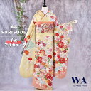 【中古】振袖 7点フルセット M〜Lサイズ 振袖セット 振袖フルセット フルセット 成人式 着物 晴れ着 クリーム 黄色 ピンク 古典 古典柄 牡丹 金駒刺繍 ...