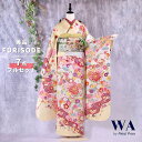 【中古】振袖 7点フルセット Lサイズ 振袖セット 振袖フルセット フルセット 成人式 着物 晴れ着 黄 クリーム 古典 古典柄 鹿の子 菊 帯 帯揚げ 重衿 ...