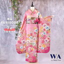 【中古】振袖 7点フルセット Mサイズ 振袖セット 振袖フルセット フルセット 成人式 着物 晴れ着 ピンク 桜 鞠 古典 古典柄 帯 帯揚げ 重衿 半衿 帯締め 結婚式 ブライダル 十三参り KF-48