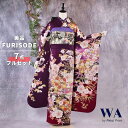 【中古】振袖 7点フルセット LLサイズ 振袖セット 振袖フルセット フルセット 成人式 着物 晴れ着 紫 モダン 古典 古典柄 桜 松竹梅 帯 帯揚げ 重衿 ...