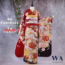 【中古】振袖 7点フルセット L〜LLサイズ 振袖セット 振袖フルセット フルセット 成人式 着物 晴れ着 赤 古典 古典柄 金箔 エレガント 帯 帯揚げ 重衿...