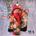 【中古】振袖 7点フルセット Lサイズ 振袖セット 振袖フルセット フルセット 成人式 着物 晴れ着 赤 黒 金 蝶 バラ クール モダン 帯 帯揚げ 重衿 半...