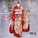 【中古】振袖 7点フルセット Lサイズ 振袖セット 振袖フルセット フルセット 成人式 着物 晴れ着 赤 古典 古典柄 レトロ 熨斗 梅 桜 帯 帯揚げ 重衿 ...