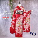 【中古】振袖 7点フルセット Lサイズ 振袖セット 振袖フルセット フルセット 成人式 着物 晴れ着 赤 古典 古典柄 桜吹雪 鹿の子 帯 帯揚げ 重衿 半衿 帯締め 結婚式 ブライダル 十三参り F-105