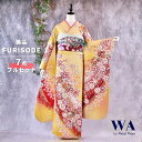 【中古】振袖 7点フルセット Lサイズ 振袖セット 振袖フルセット フルセット 成人式 着物 晴れ着 黄 赤 ぼかし 古典 古典柄 ちりめん 桜 鞠 鹿の子 帯 帯揚げ 重衿 半衿 帯締め 結婚式 ブライダル 十三参り F-104