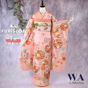 【中古】振袖 7点フルセット Mサイズ 振袖セット 振袖フルセット フルセット 成人式 着物 晴れ着 ピンク 古典 古典柄 桜 菊 鹿の子 帯 帯揚げ 重衿 半...