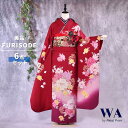 【中古】振袖 6点セット Lサイズ 振袖セット 振袖フルセット フルセット 成人式 着物 晴れ着 赤 古典 古典柄 エレガント シンプル 牡丹 帯 帯揚げ 重衿 半衿 帯締め 結婚式 ブライダル 十三参り KFN-4