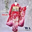 【中古】振袖 7点フルセット Mサイズ 振袖セット 振袖フルセット フルセット 成人式 着物 晴れ着 赤 紫 ぼかし 古典 古典柄 組紐 桜 帯 帯揚げ 重衿 半衿 帯締め 結婚式 ブライダル 十三参り F-29