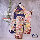 【中古】振袖 7点フルセット Lサイズ 振袖セット 振袖フルセット フルセット 成人式 着物 晴れ着 青 赤 古典 古典柄 牡丹 貝桶 菊 流水 帯 帯揚げ 重...