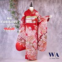 【中古】振袖 7点フルセット Lサイズ 振袖セット 振袖フルセット フルセット 成人式 着物 晴れ着 赤 ぼかし 古典 古典柄 桜 ちりめん 鹿の子 帯 帯揚げ 重衿 半衿 帯締め 結婚式 ブライダル 十三参り F-259