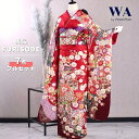 【中古】振袖 7点フルセット Lサイズ 振袖セット 振袖フルセット フルセット 成人式 着物 晴れ着 赤 紫 古典 古典柄 貝桶 桜 七宝 菊 帯 帯揚げ 重衿...