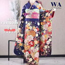 【中古】振袖 7点フルセット LLサイズ 振袖セット 振袖フルセット フルセット 成人式 着物 晴れ着 青 紺 古典 古典柄 熨斗 桜吹雪 牡丹 桜 熨斗 鹿の...