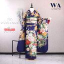【中古】振袖 7点フルセット LLサイズ 振袖セット 振袖フルセット フルセット 成人式 着物 晴れ着 青 紺 古典 古典柄 モダン モード 朝顔 牡丹 あやめ...