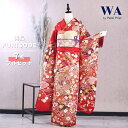 【中古】振袖 7点フルセット Lサイズ 振袖セット 振袖フルセット フルセット 成人式 着物 晴れ着 赤 古典 扇面 菊 帯 帯揚げ 重衿 半衿 帯締め 結婚式 ブライダル 十三参り F-242