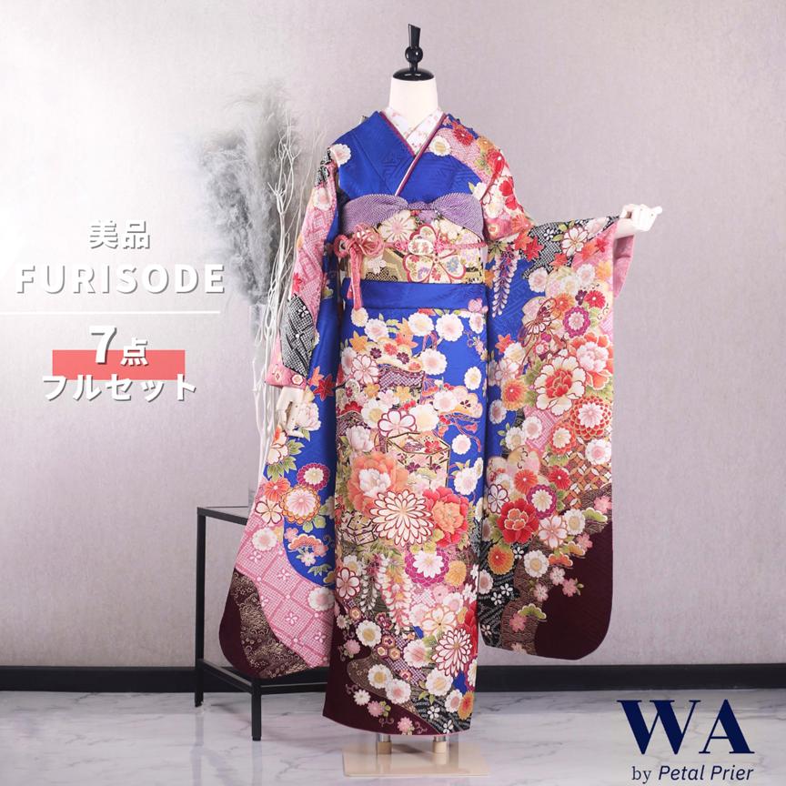 【中古】振袖 7点フルセット L サイズ 振袖セット 振袖フルセット フルセット 成人式 着物 晴れ着 青 新古典 モダン 貝桶 帯 帯揚げ 重衿 半衿 帯締め 結婚式 ブライダル 十三参り KF-151