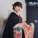 【中古】振袖 7点フルセット LLサイズ 振袖セット 振袖フルセット フルセット 成人式 着物 晴れ着 黒 赤 古典 古典柄 モダン 鹿の子 熨斗 帯 帯揚げ ...