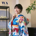 【中古】振袖 7点フルセット Lサイズ 振袖セット 振袖フルセット フルセット 成人式 着物 晴れ着 青 水色 古典 古典柄 金駒刺繍 帯 帯揚げ 重衿 半衿 帯締め 結婚式 ブライダル 十三参り F-228