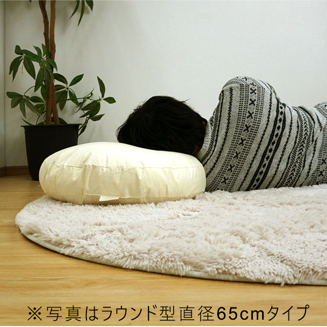 フェザー クッション 直径45cm 丸型 中身...の紹介画像3