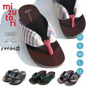  mizutori   _[NuE 3.5cmq[ { ݂̂Ƃ   q[ JWA t@bV ł jp jp p Y fB[X  MAIV[Y