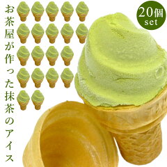 https://thumbnail.image.rakuten.co.jp/@0_mall/wa-full/cabinet/page2/greensoft_m1.jpg