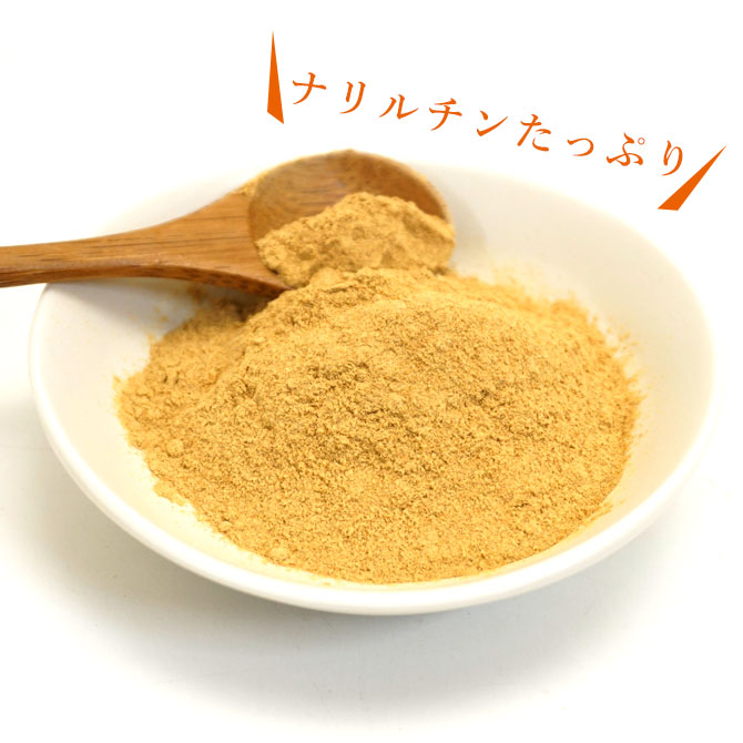 じゃばら本舗 じゃばら生活 じゃばら果皮粉末 100g 1袋 和歌山県産じゃばら 果皮粉末 完熟じゃばら ナリルチン じゃばら ジャバラ ヨーグルトに お料理に メール便【賞味期限2026年.11月】【のし不可】 wa-full-10002996 暮らしと眠りを楽しむ店 和っふる サンプル画像2