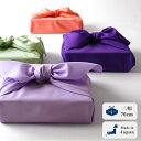 風呂敷 ふろしき 無地 二巾 70cm 70 大判 大きい フロシキ ポリエステル 100% ランチョンマット 包み おしゃれ 可愛い シンプル 日本製 帯 草履 下駄 日本伝統 メール便 送料無料 贈り物 プレゼント ギフト ポンジ ponji-70