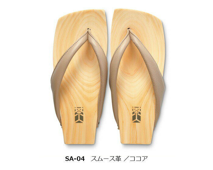 丸五 屋根やくん＃02ブラック25．5cm YANE02-BK-255 1