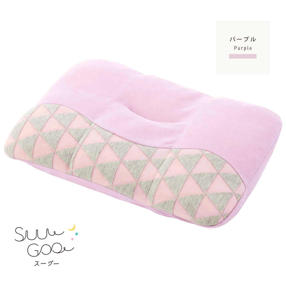 子供 枕 まくら 西川 suu goo スーグー キッズ ぼくのわたしのまくら suugoo SG-01...