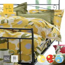 シビラ 掛布団カバー セミダブル 綿100% シビラ カラダス Sybilla 掛け布団カバー セミダブルロング Caladas シビラ 布団カバー 花柄【受注生産品】
