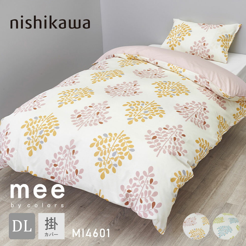 С 4363cm 100   mee MI4601 4565cm ԥ С ޤ饫С ݲù SI0417-0603