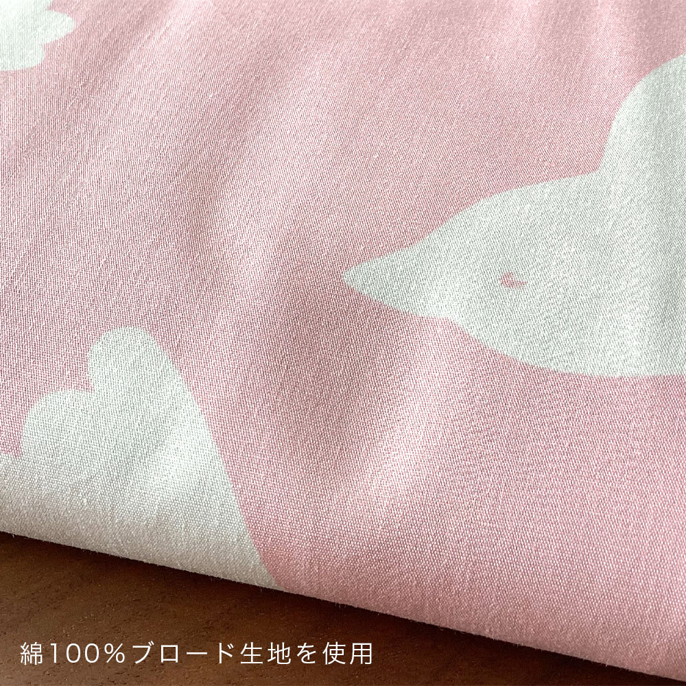 枕カバー 日本製 綿100% URBANE CASA アーベイン・カーサ ピロケース 枕カバー まくらカバー ピローカバー コットン100% ブロード|BIRD バード|43×63cm Mサイズ / 50×70cm Lサイズ [2]