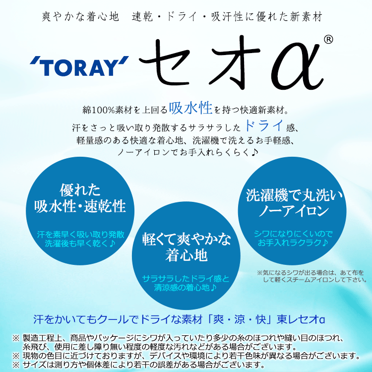 浴衣 洗える セオアルファ 単品 【送料無料】 ゆかた 白 アイボリー 更紗 クリーム レディース 夏着物 大人 かわいい 花柄 レトロ 大人浴衣 上品 ポリエステル セオα 東レ 女性 簡単 着付け 和柄 古典 夏 着物 セット フリーサイズ 花火大会 献上 半幅帯 半巾 綿 麻 浴衣帯