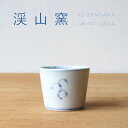 商品画像2