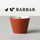 BARBAR 馬場商店 蕎麦猪口大事典 紅白 おかめ 赤 波佐見焼 招福開運 豊穣 夫婦円満 マルヒロ そばちょこ