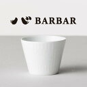 BARBAR 馬場商店 蕎麦猪口大事典 和文 白 菊花文 波佐見焼 マルヒロ そばちょこ