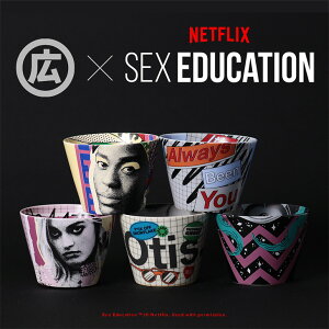 そばちょこ BARBAR マルヒロ 馬場商店 蕎麦猪口大事典 波佐見焼 Sex Education Collage セックス・エデュケーション