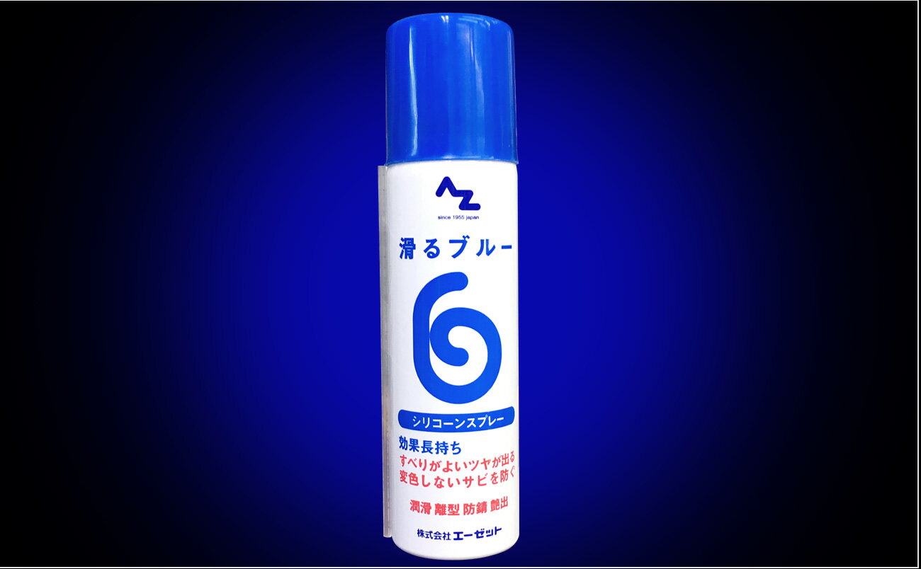 製品画像：25位