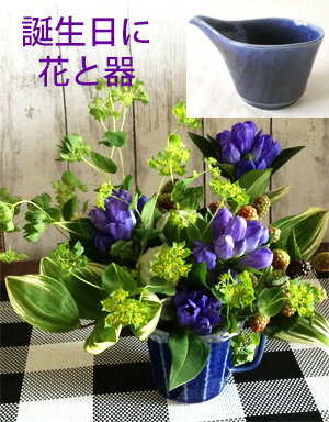 古希祝フラワーアレンジメント■紫の花（紺色の花）と青い器■7