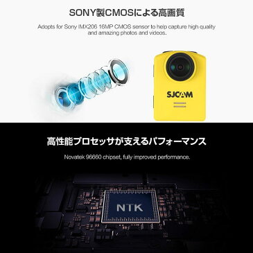 SJCAM M20 Wifi アクションカメラ 正規ライセンス 技適 搭載 ジャイロ 搭載 ウェアラブル カメラ バッテリー 1個 追加 ◇M20