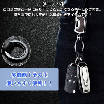 USB充電 電子ライター付 キーリング キーホルダー シガーソケット LEDライト機能 コンパクト 頑丈 丈夫 おしゃれ 充電 1000円ポッキリぽっきり メール便送料無料【メール便】◇ZH125